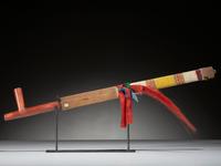 Sioux Quilled Pipe Stem, with Catlinite Bowl