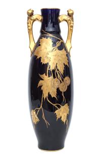 A St. Radegonde Pottery Vase Height 24 1/4 inches. — 20TH CENTURY