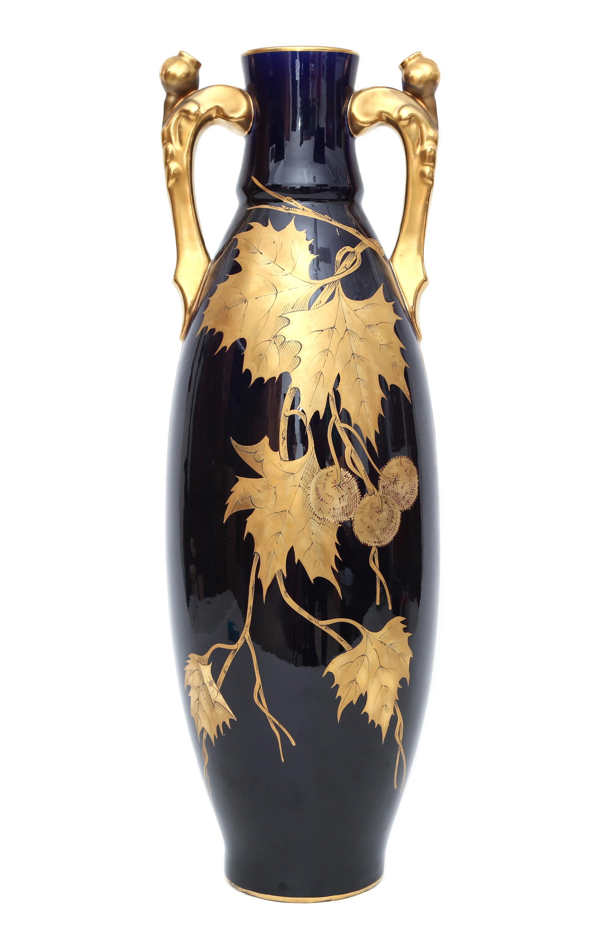 A St. Radegonde Pottery Vase Height 24 1/4 inches. — 20TH CENTURY