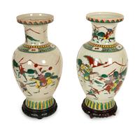 A Pair of Chinese Crackle Glaze Porcelain Vases