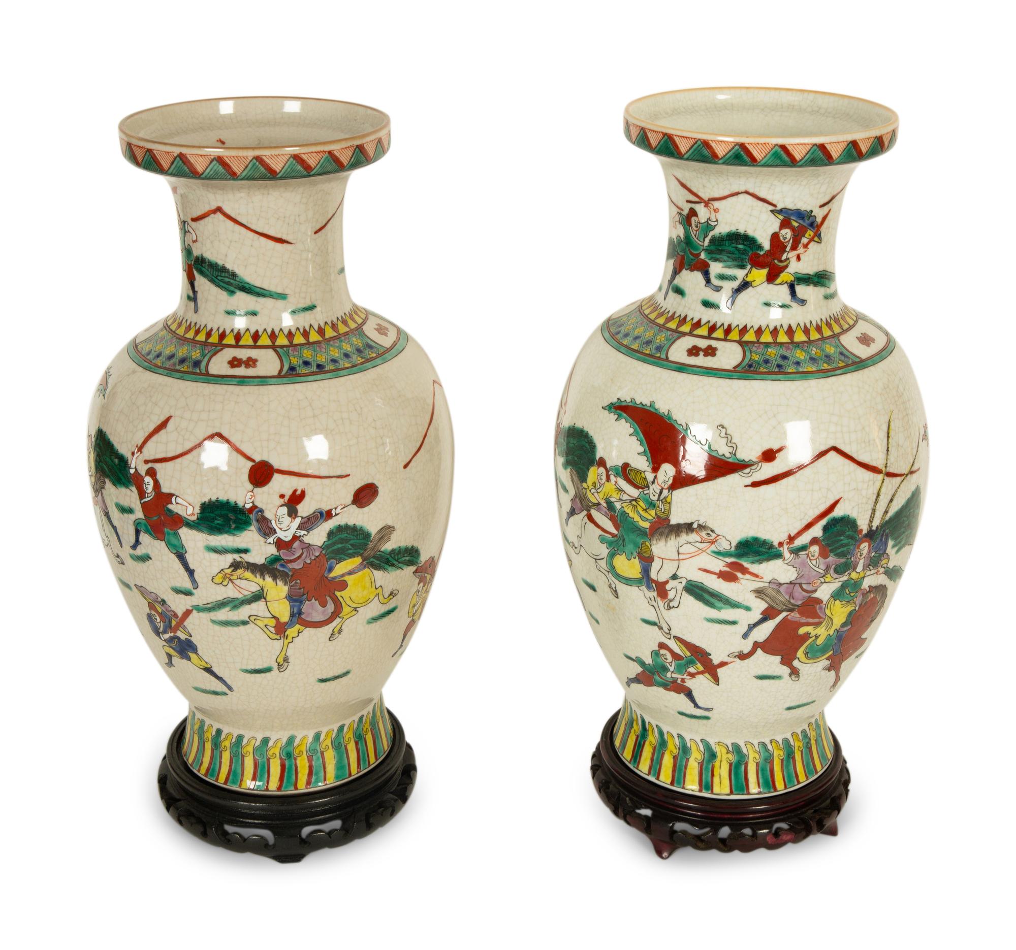 A Pair of Chinese Crackle Glaze Porcelain Vases