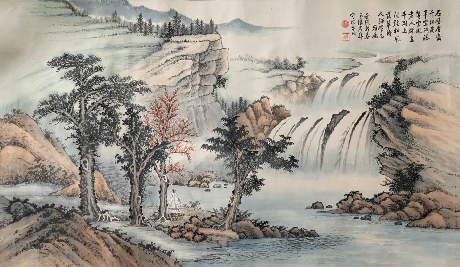 Three Chinese Paintings