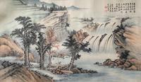 Three Chinese Paintings