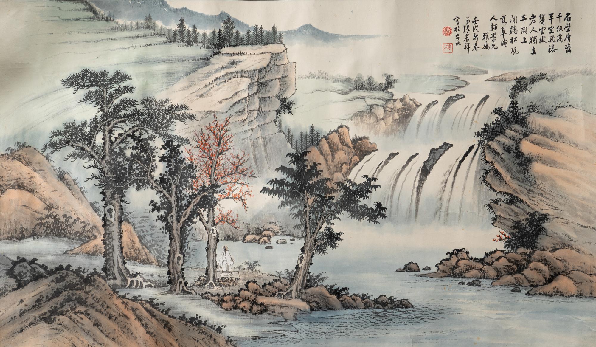 Three Chinese Paintings