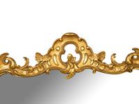 A George II Style Giltwood Mirror