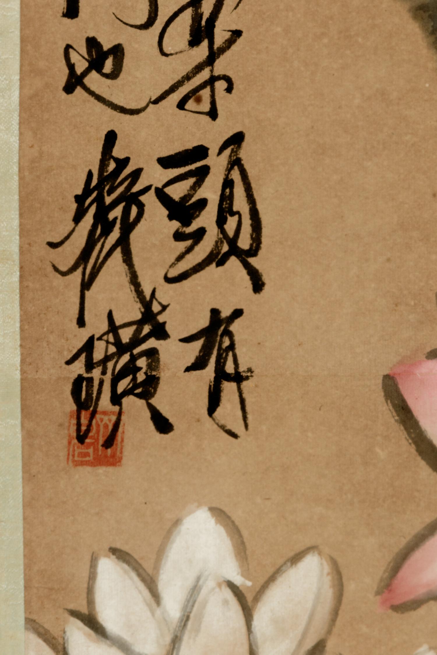 Qi Baishi