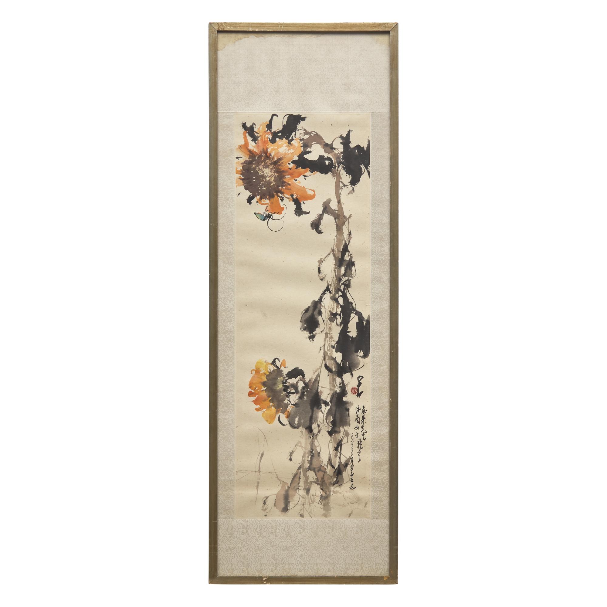 Zhao Shao'ang (Chinese, 1905-1998) — 趙少昂（近代，1905-1998）