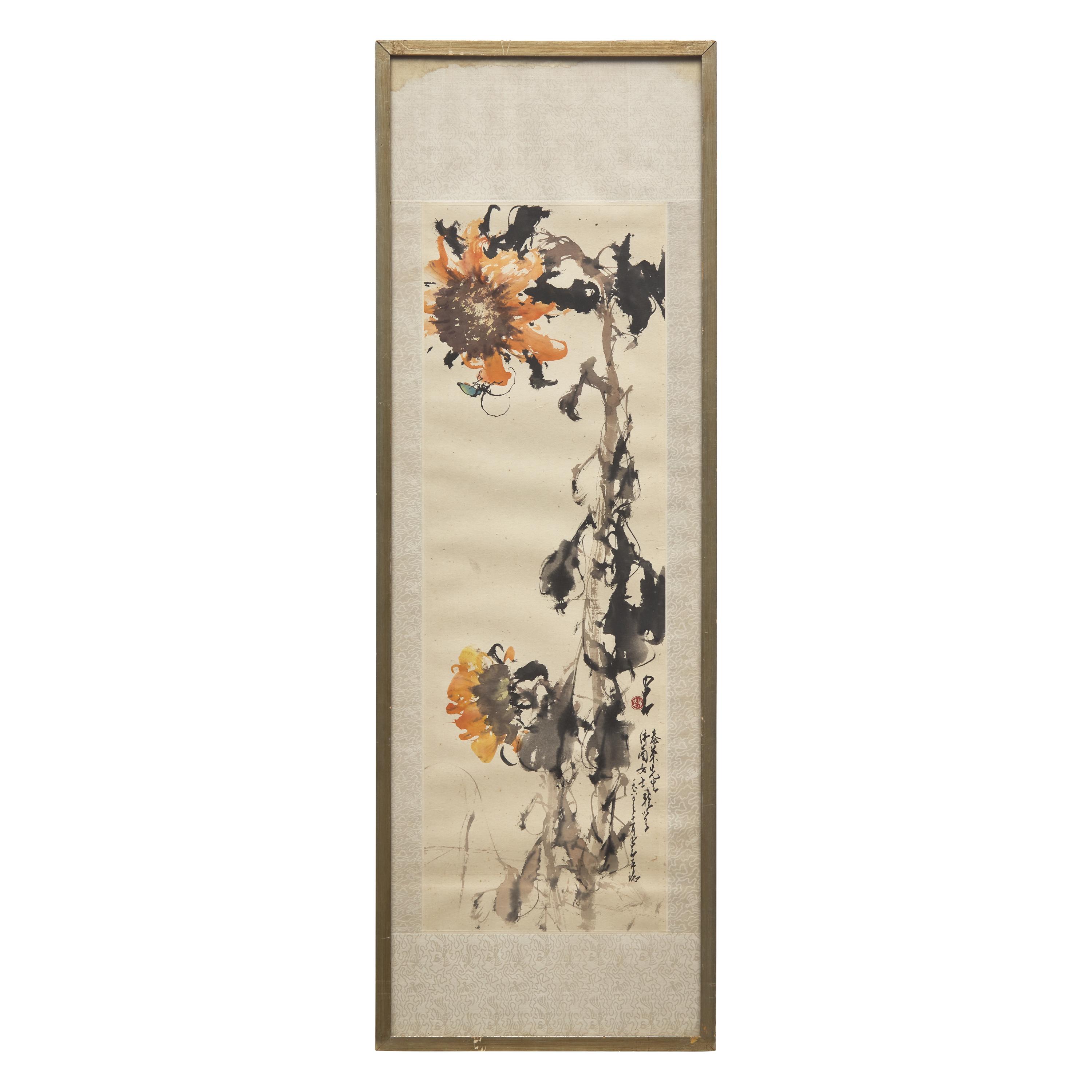 Zhao Shao'ang (Chinese, 1905-1998) — 趙少昂（近代，1905-1998）