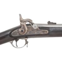 US Model 1863/64 Transitional Rifle Musket
