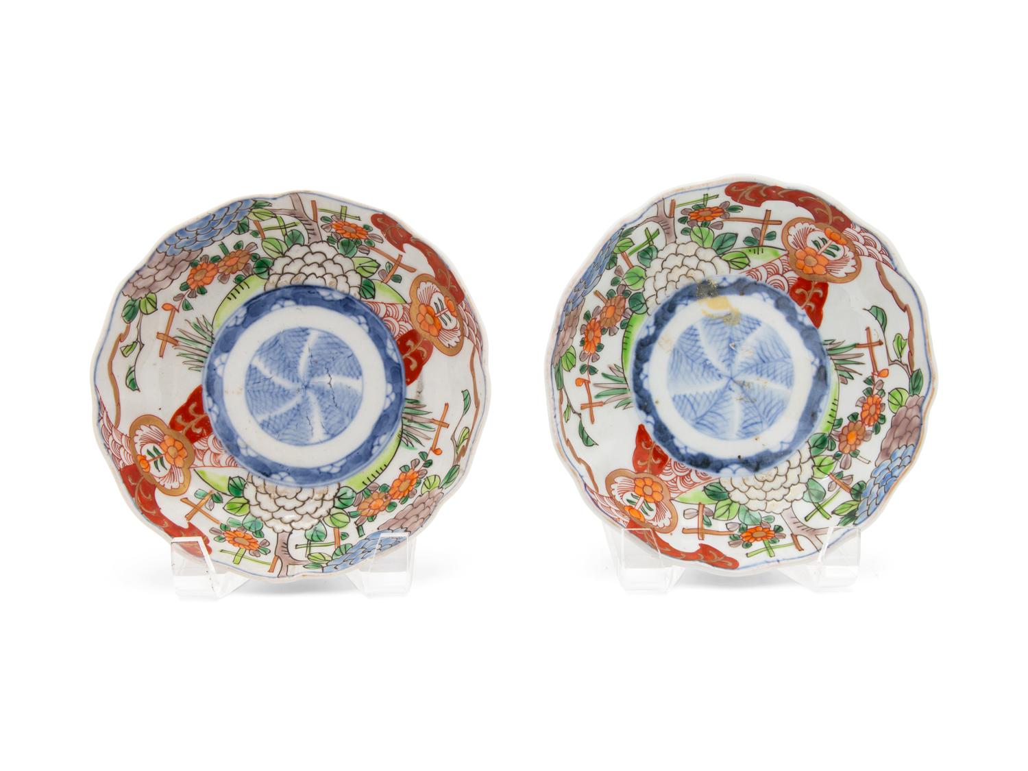 A Pair of Japanese Imari Bowls