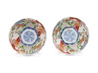 A Pair of Japanese Imari Bowls