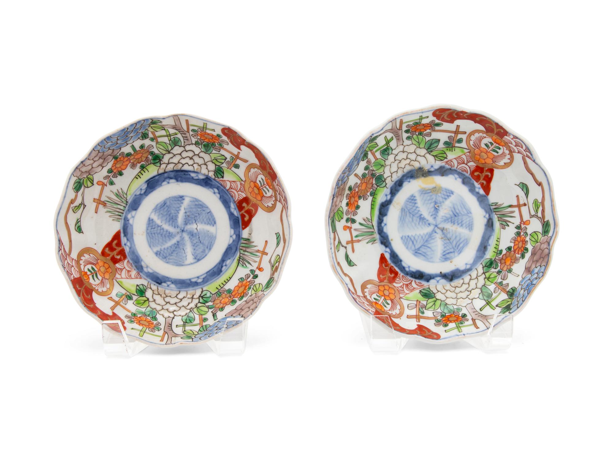 A Pair of Japanese Imari Bowls