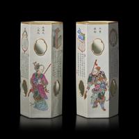 A Pair of Chinese Famille Rose Hexagonal 'Wushuangpu' Hat Stands, Qing Dynasty, 19th Century 清晚期 粉彩無雙譜帽桶一對