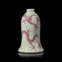 A Japanese Underglaze Red-Decorated "Dragons" Cabinet Vase, Makuzu Kozan