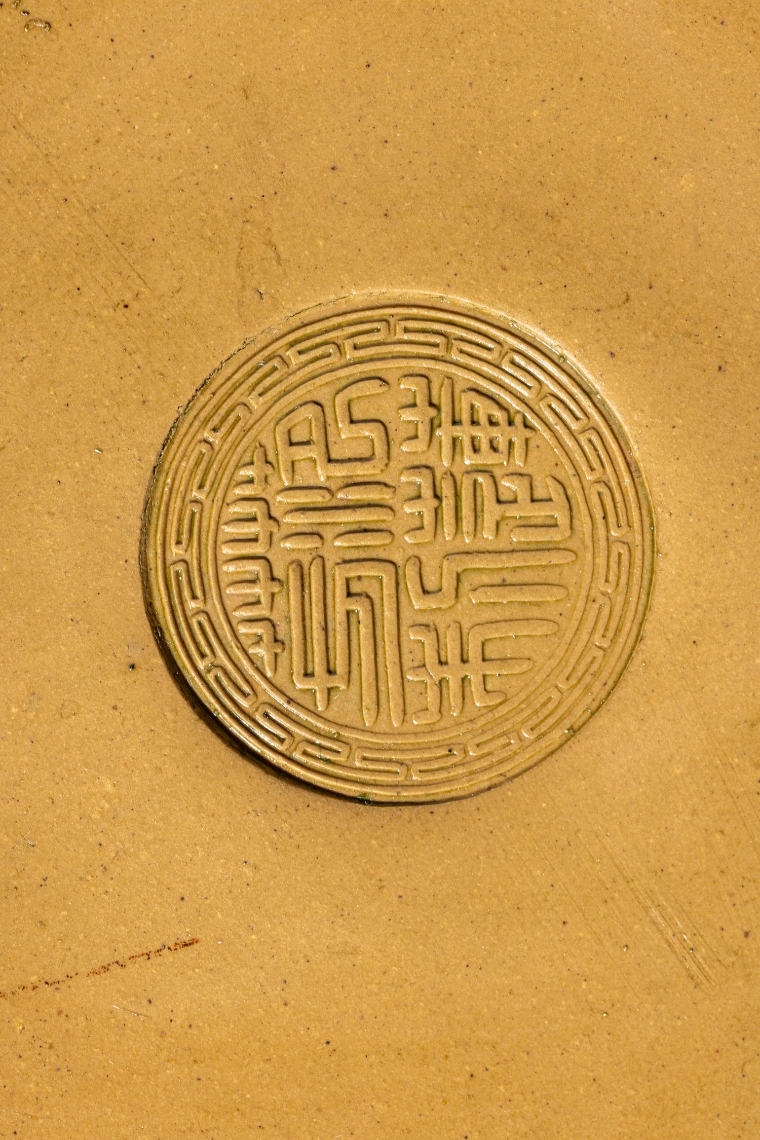 A Chinese Yixing Zisha Pottery 'Crab' Pot