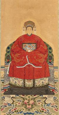 A Chinese Painting of a Court Lady