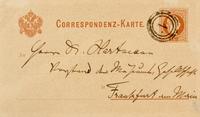 BRAHMS, Johannes (1833-1897). Autograph letter signed ("J. Brahms"), to Dr. Hartmann of the Musikhaus Gesellschaft. Frankfurt, [n.d.].