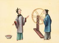 Three Chinese Pith Paintings of Occupations