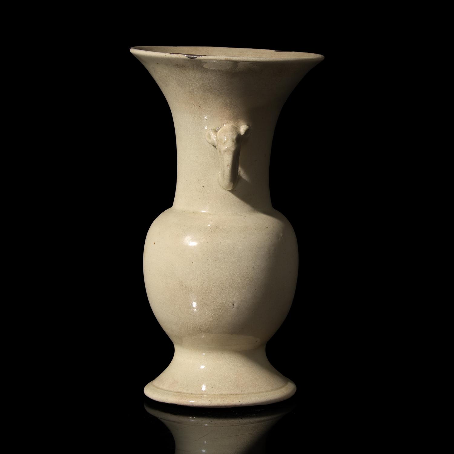 A Chinese White-Glazed Vase, Possibly Cizhou Ware, Ming Dynasty or Earlier — 明或更早 磁州窯白釉雙耳尊