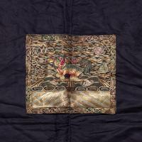 A Chinese Dark Blue Silk Fur Lined Official's Robe, Bufu , Late Qing Dynasty — 清晚期 石青地四品武官冬補服
