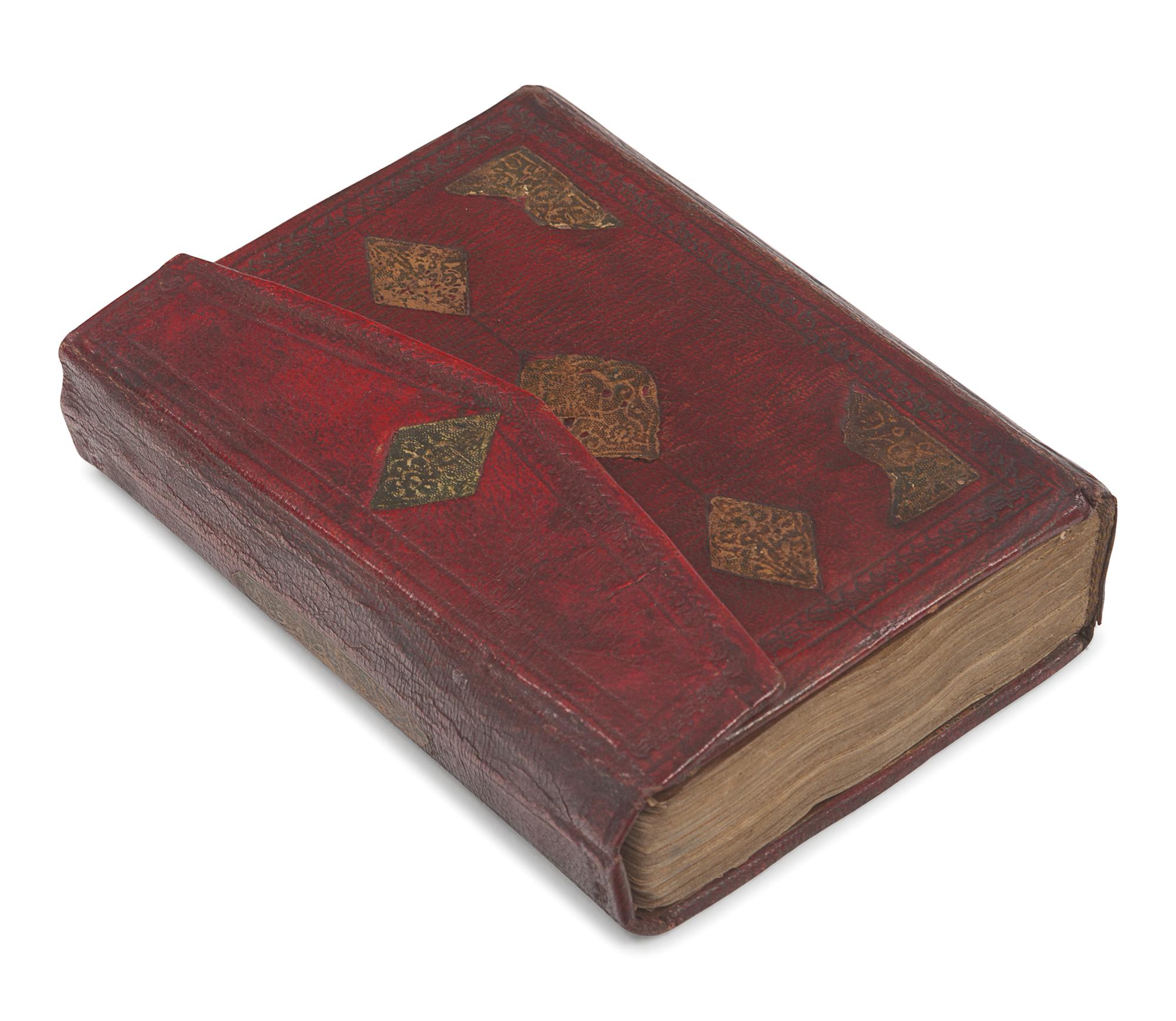 QUR’AN, Illuminated Arabic manuscript on paper. [Copied in Mosul, ca A.H.1120 / ca 1708].