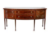 A George III Mahogany Sideboard