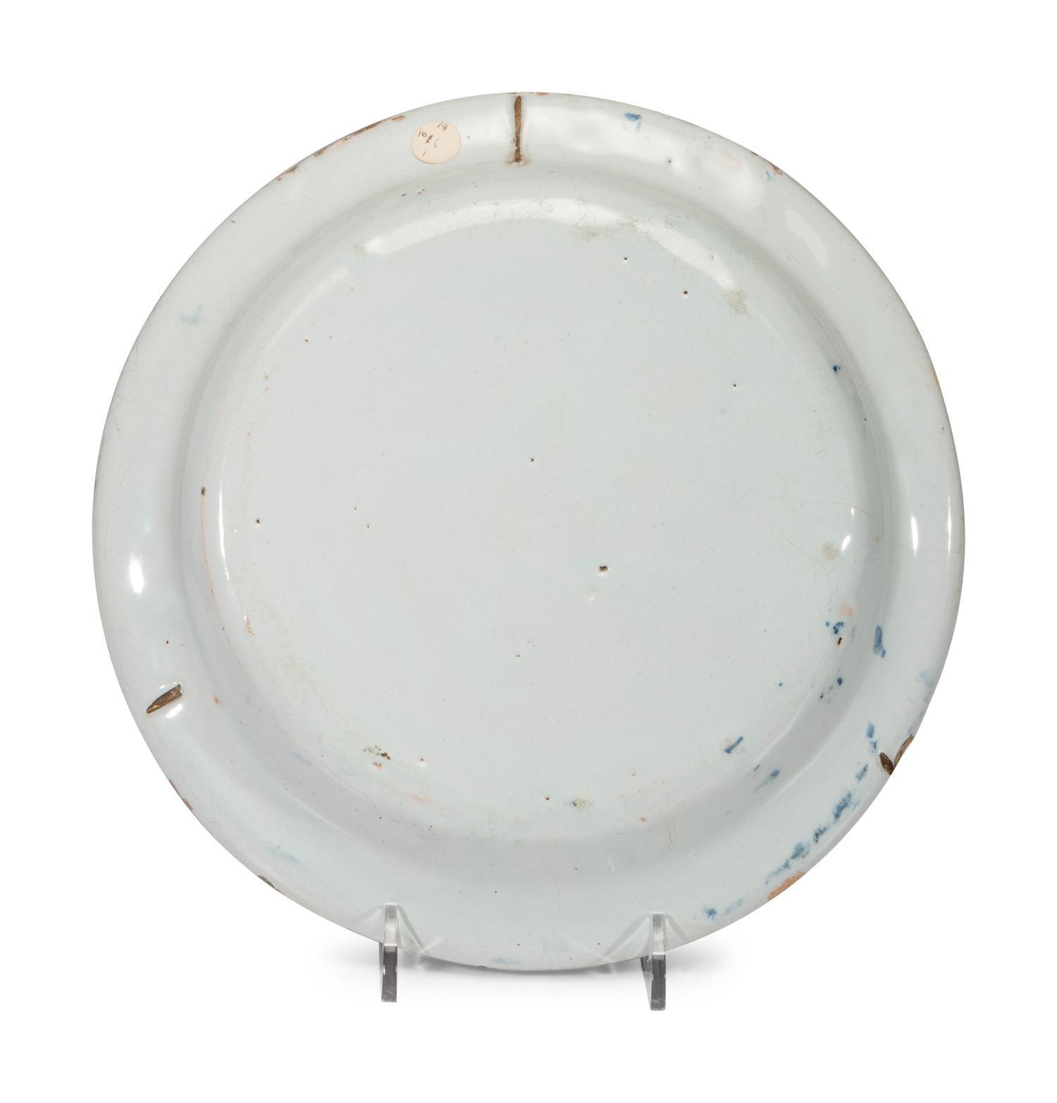 A Dutch Blue and White Glazed Pottery Squirrel Dish