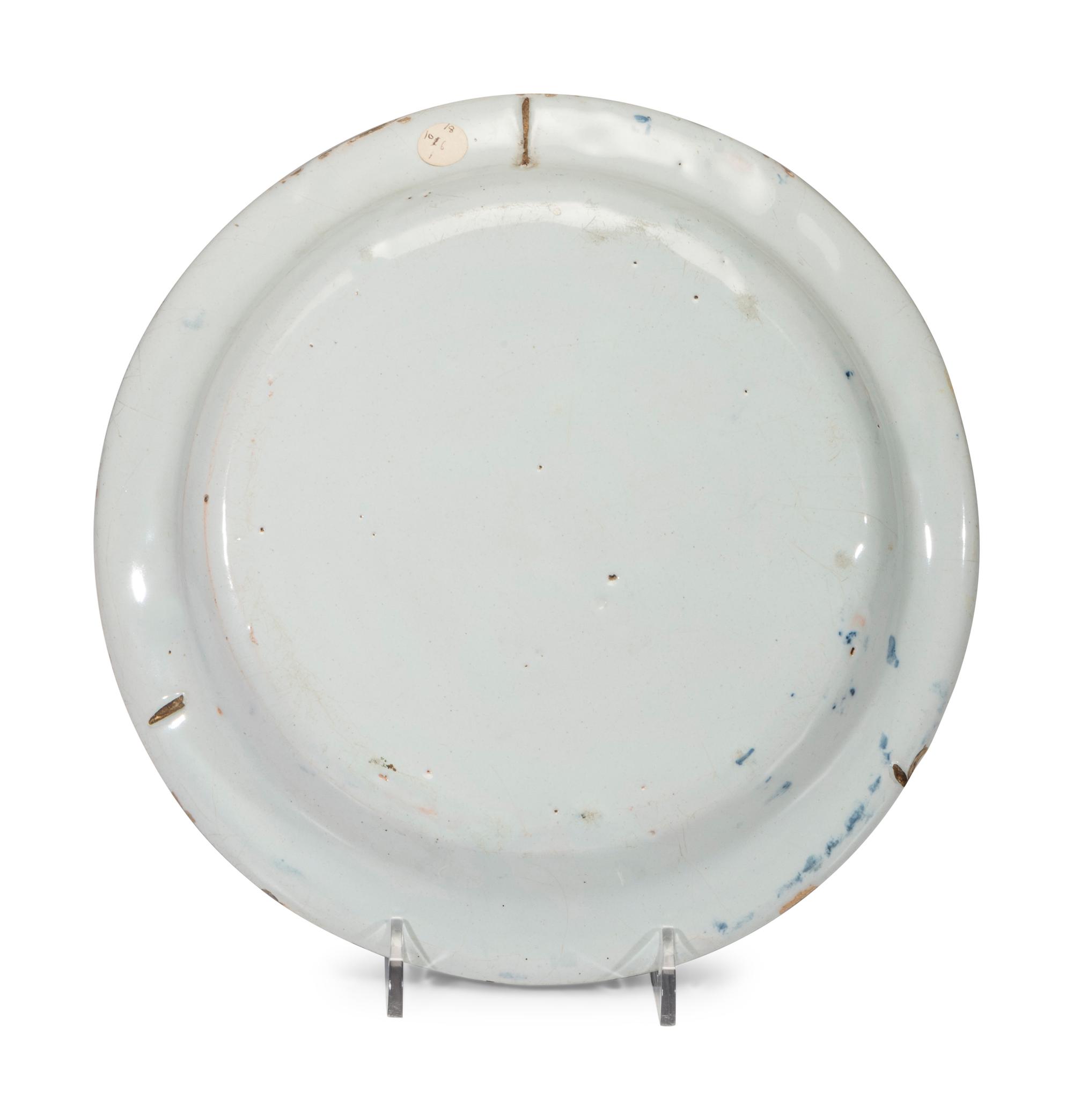 A Dutch Blue and White Glazed Pottery Squirrel Dish