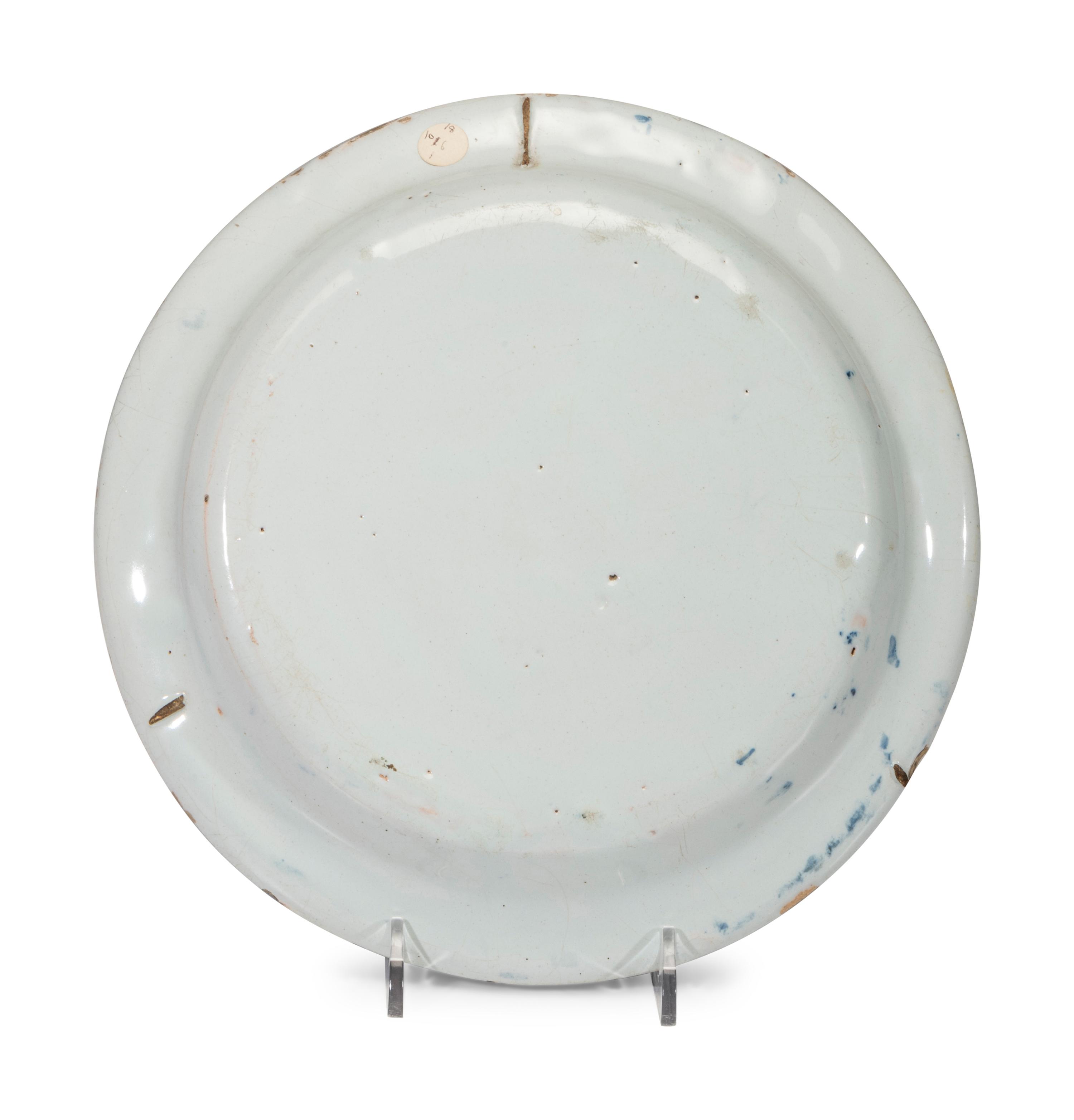 A Dutch Blue and White Glazed Pottery Squirrel Dish