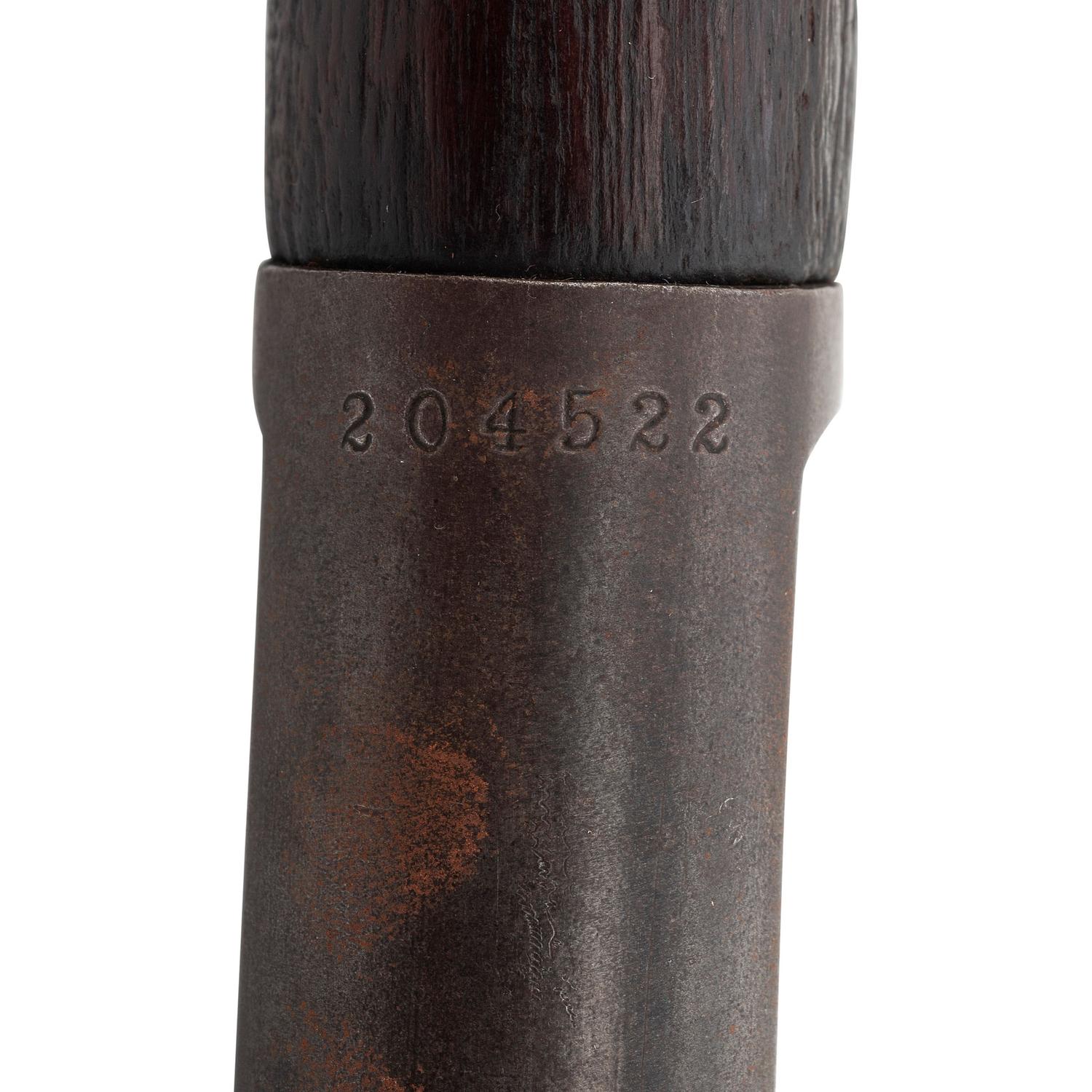 ** Winchester Model 1892 Rifle