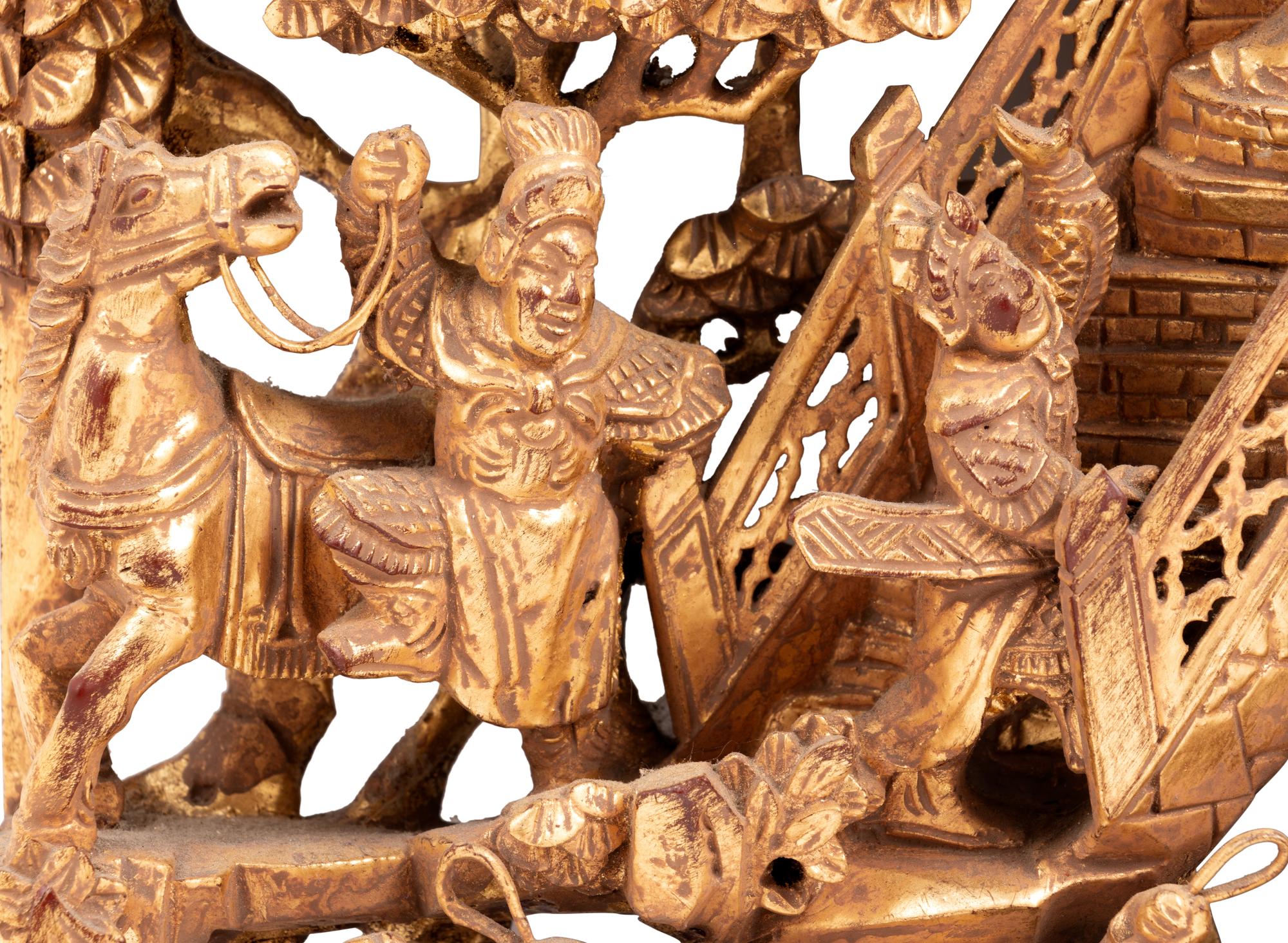 A Southeast Asian Pierce Carved Giltwood Panel