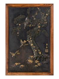 A Japanese Parcel Gilt and Mixed-Metal Inlaid Iron 'Eagle and Pine' Plaque, Meiji Period 日本明治時期 鐵花鳥挂屏