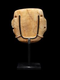 A Teotihuacan Travertine Mask