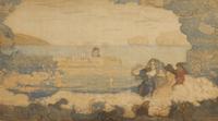 A Bathing Party