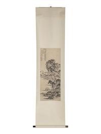 Attributed to Zhang Zongcang (1686-1756) 張宗蒼（款）