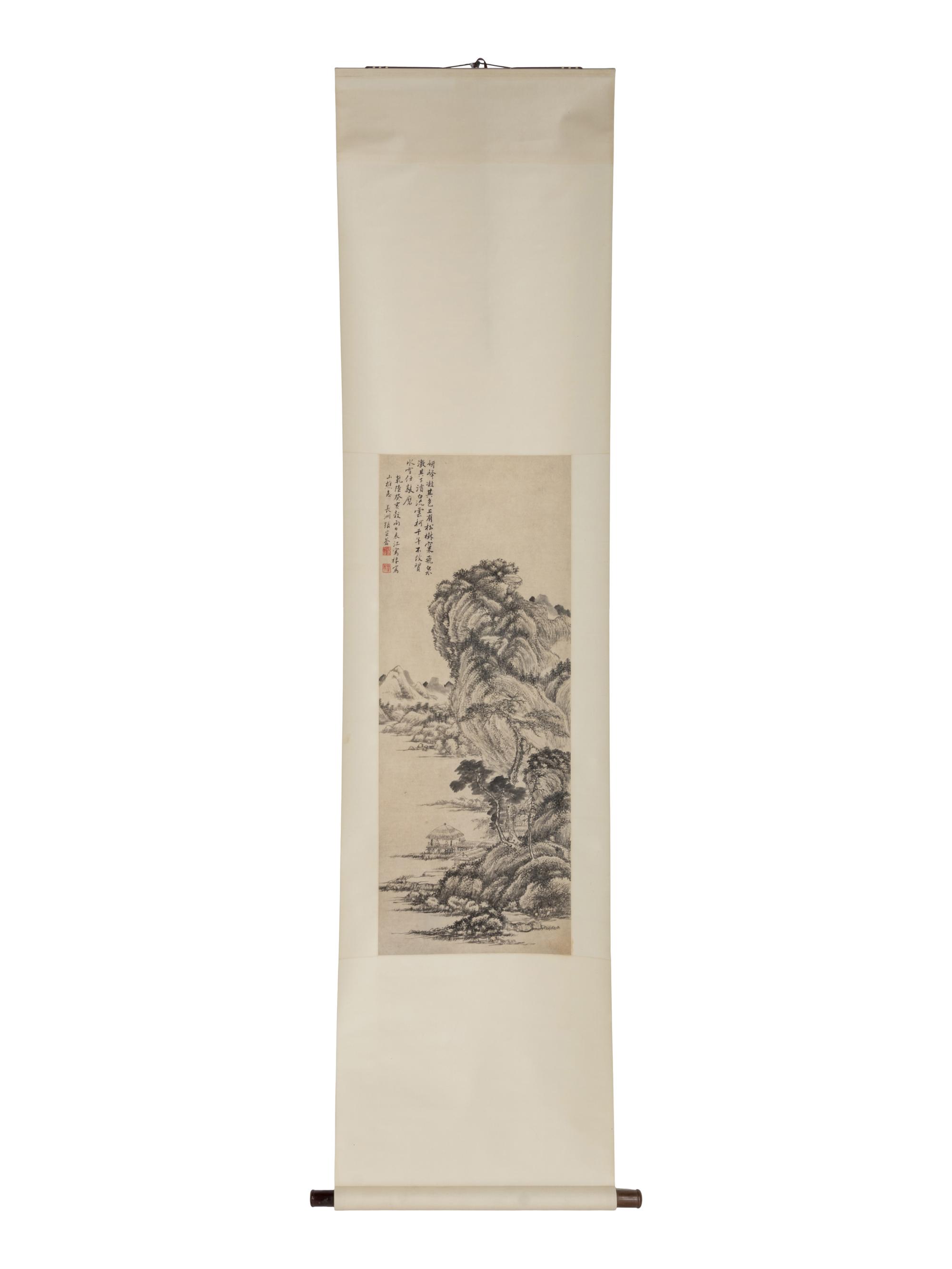Attributed to Zhang Zongcang (1686-1756) 張宗蒼（款）