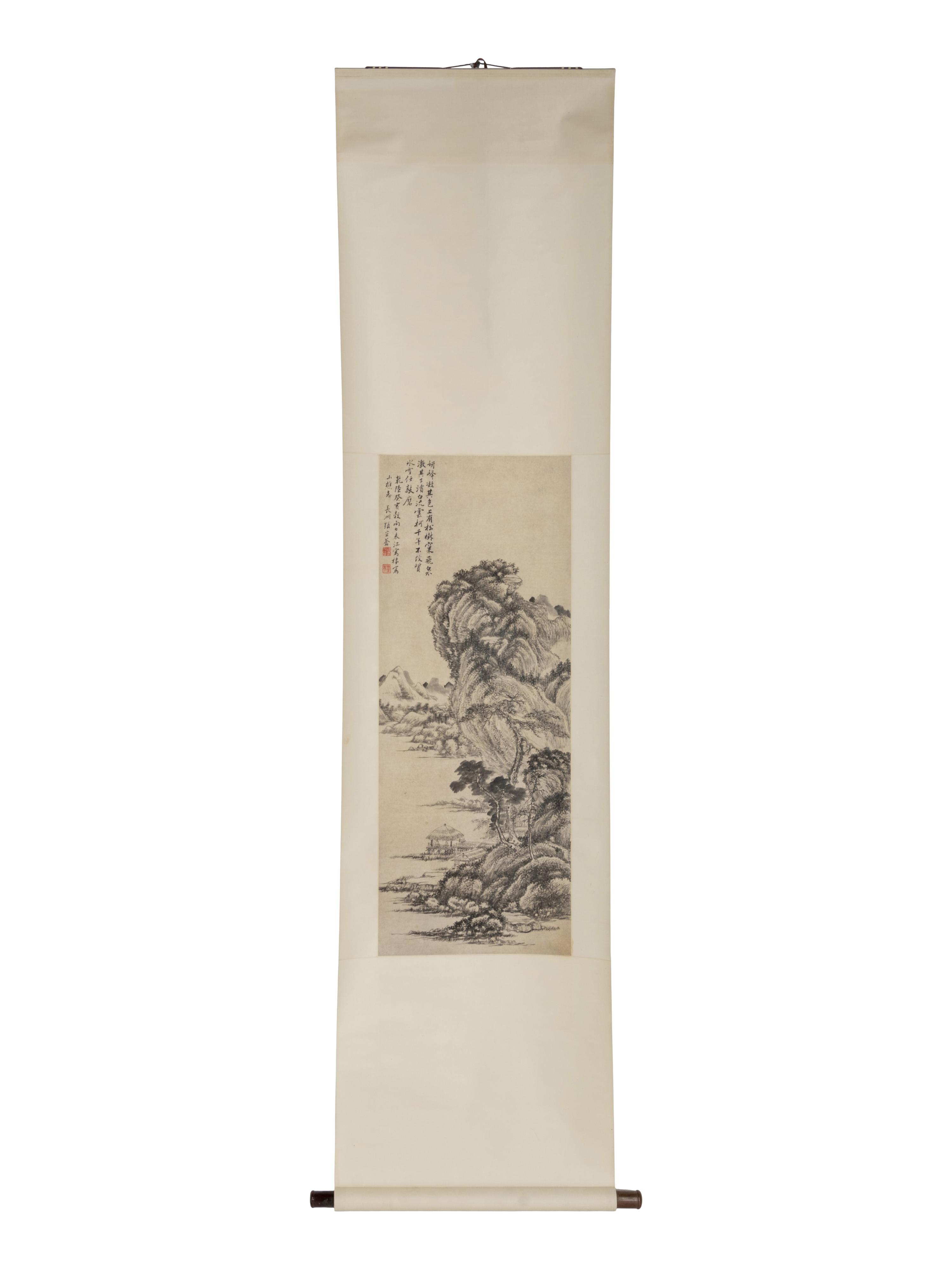 Attributed to Zhang Zongcang (1686-1756) 張宗蒼（款）