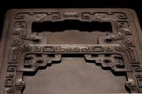 A Carved 'Worm-Eaten' Duan Ink Stone