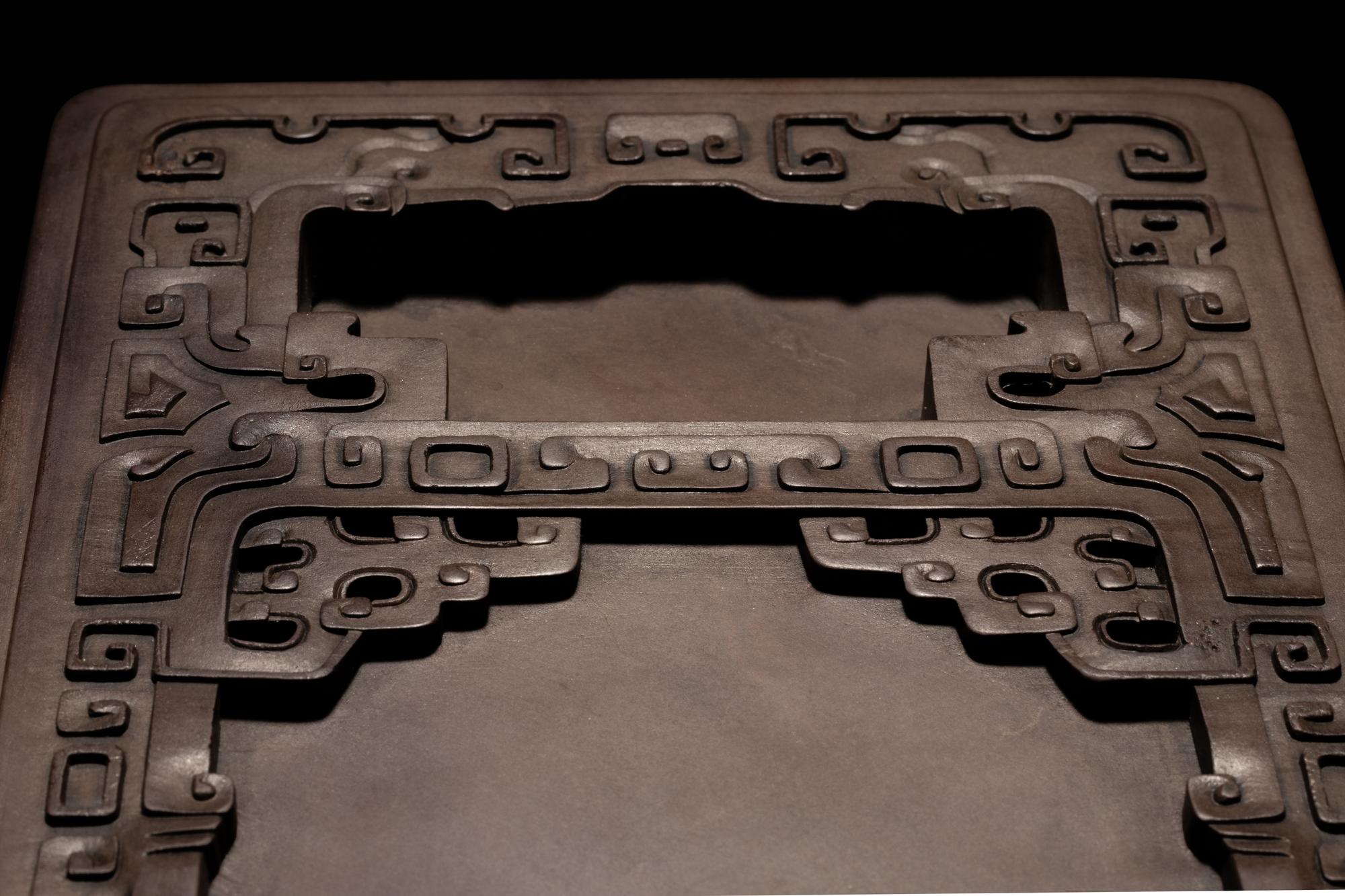 A Carved 'Worm-Eaten' Duan Ink Stone
