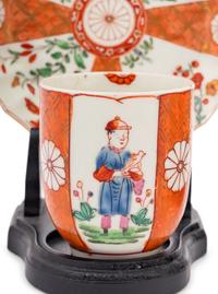 A Pair of Japanese Porcelain Teacups and Saucers