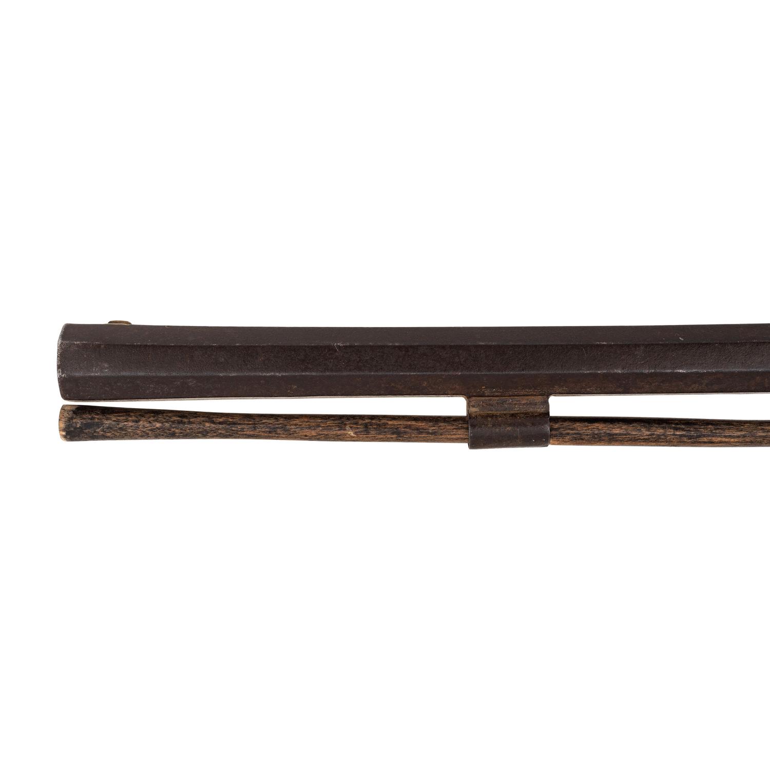 Trulock of Dublin Percussion Altered Trade Rifle