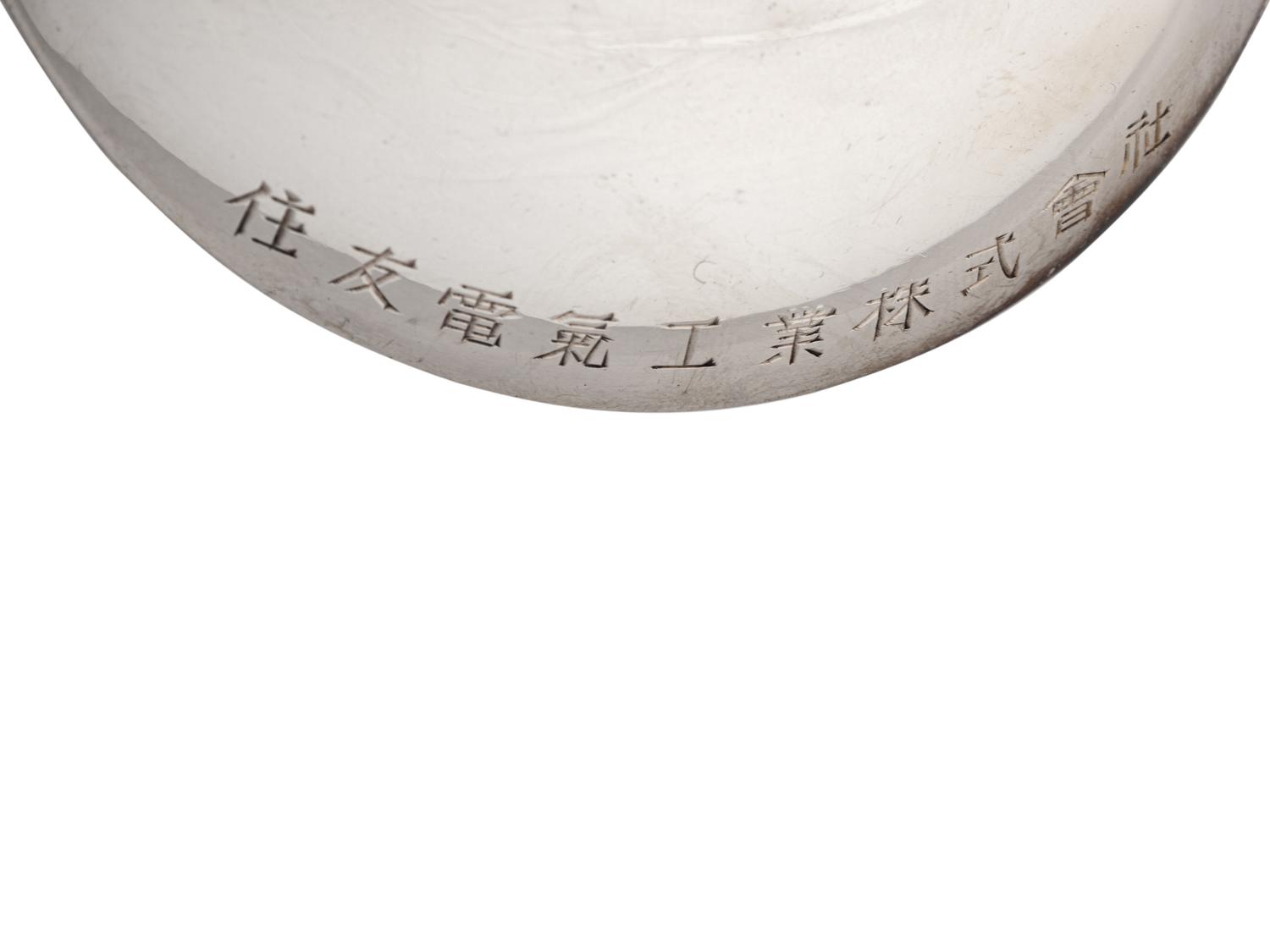 32 Japanese Silver Wares