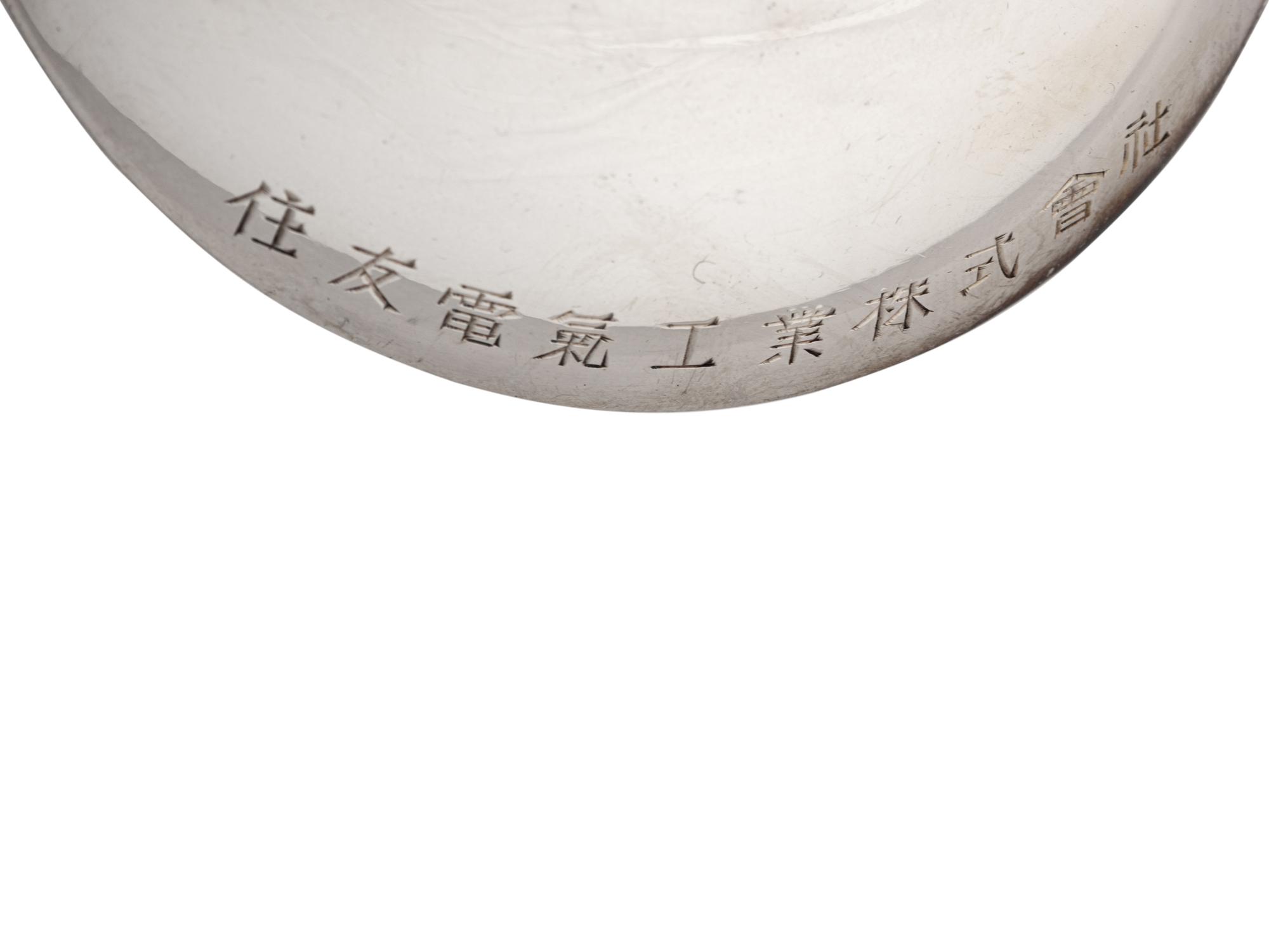 32 Japanese Silver Wares