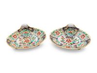 A Pair of English Porcelain Shell-shape Footed Dishes — C. 1830