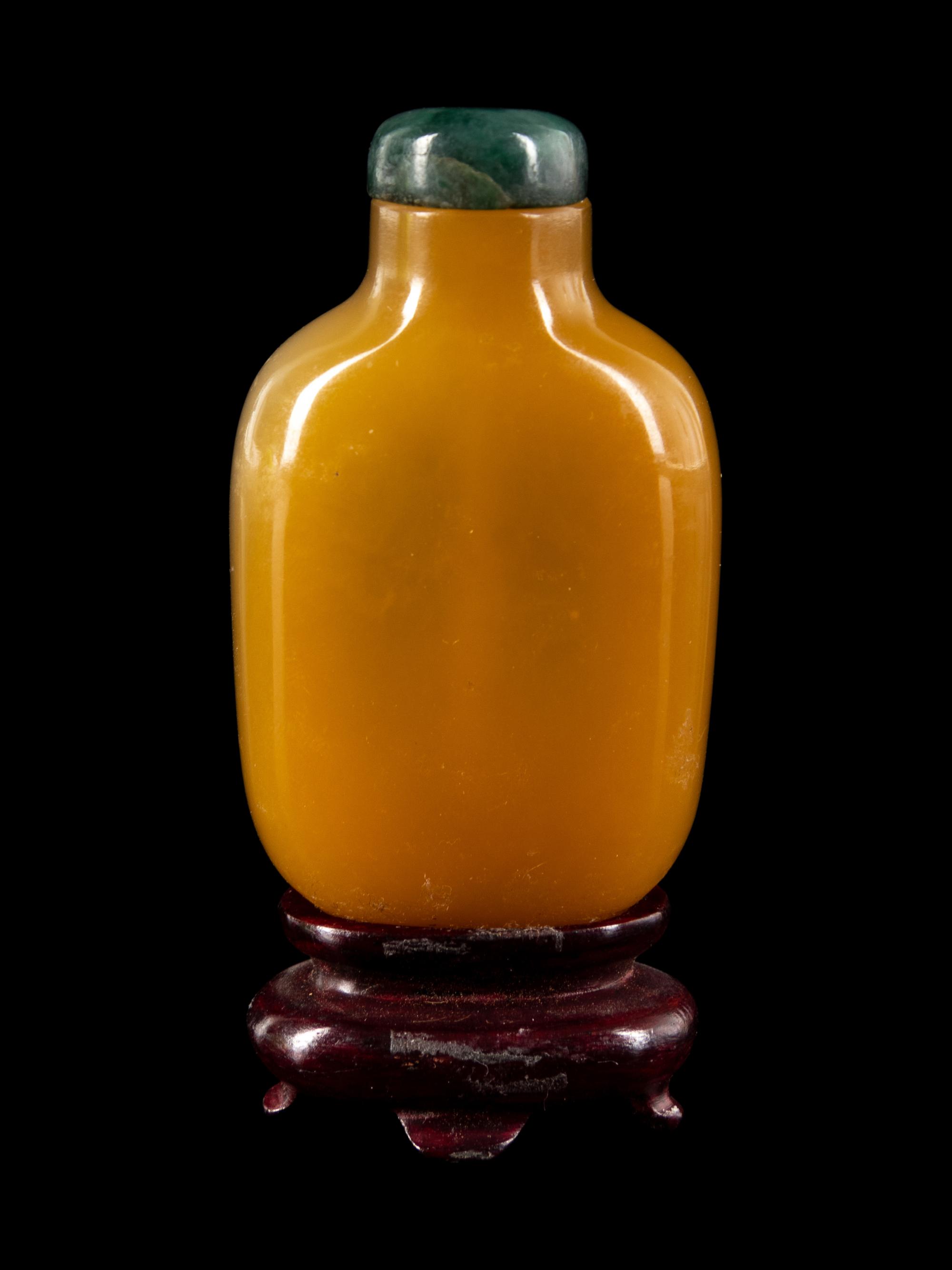 A Chinese Yellow Agate Snuff Bottle