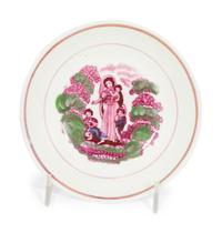 Eight English Soft Paste Porcelain Plates