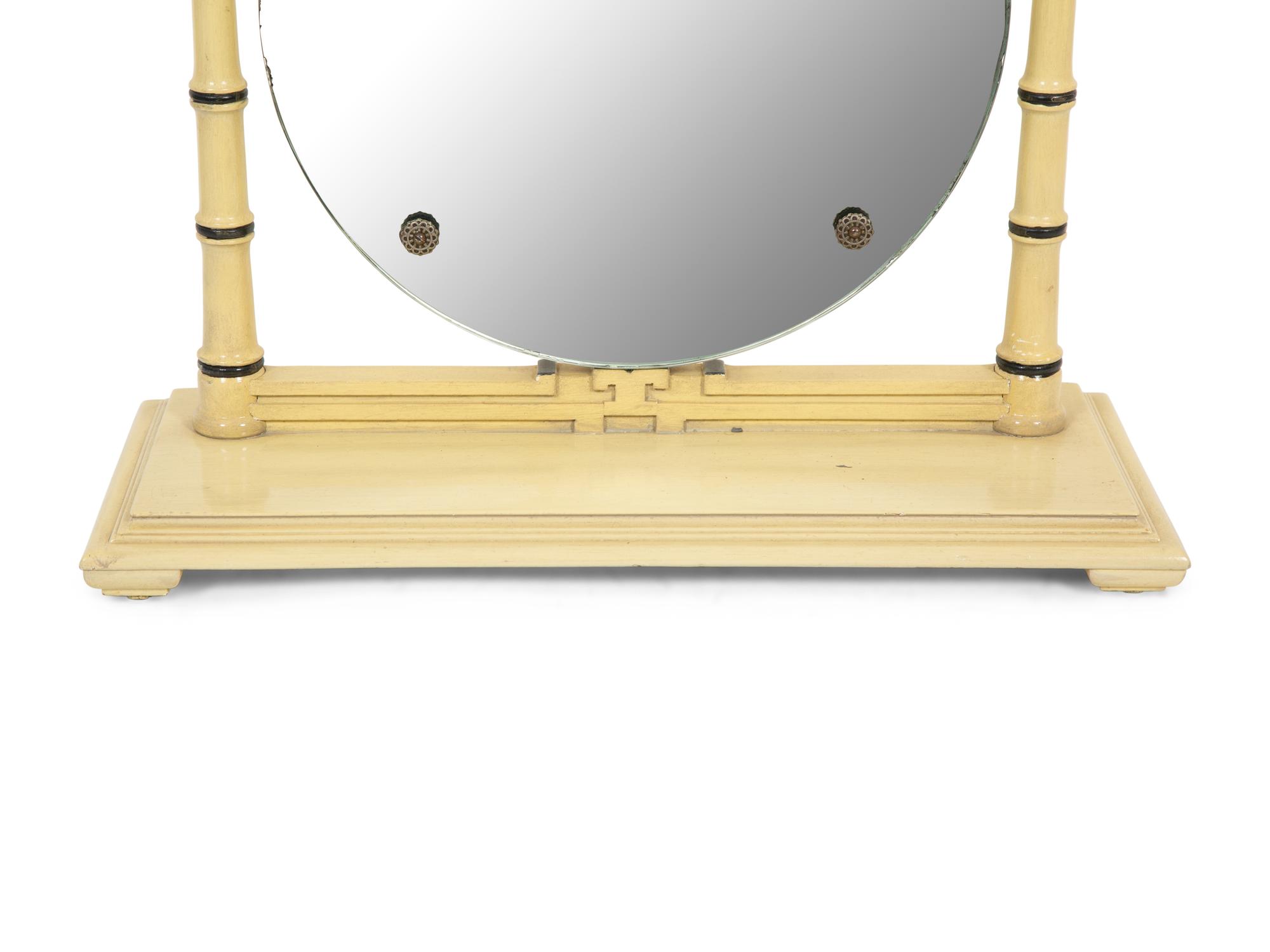 A James Mont Vanity Mirror