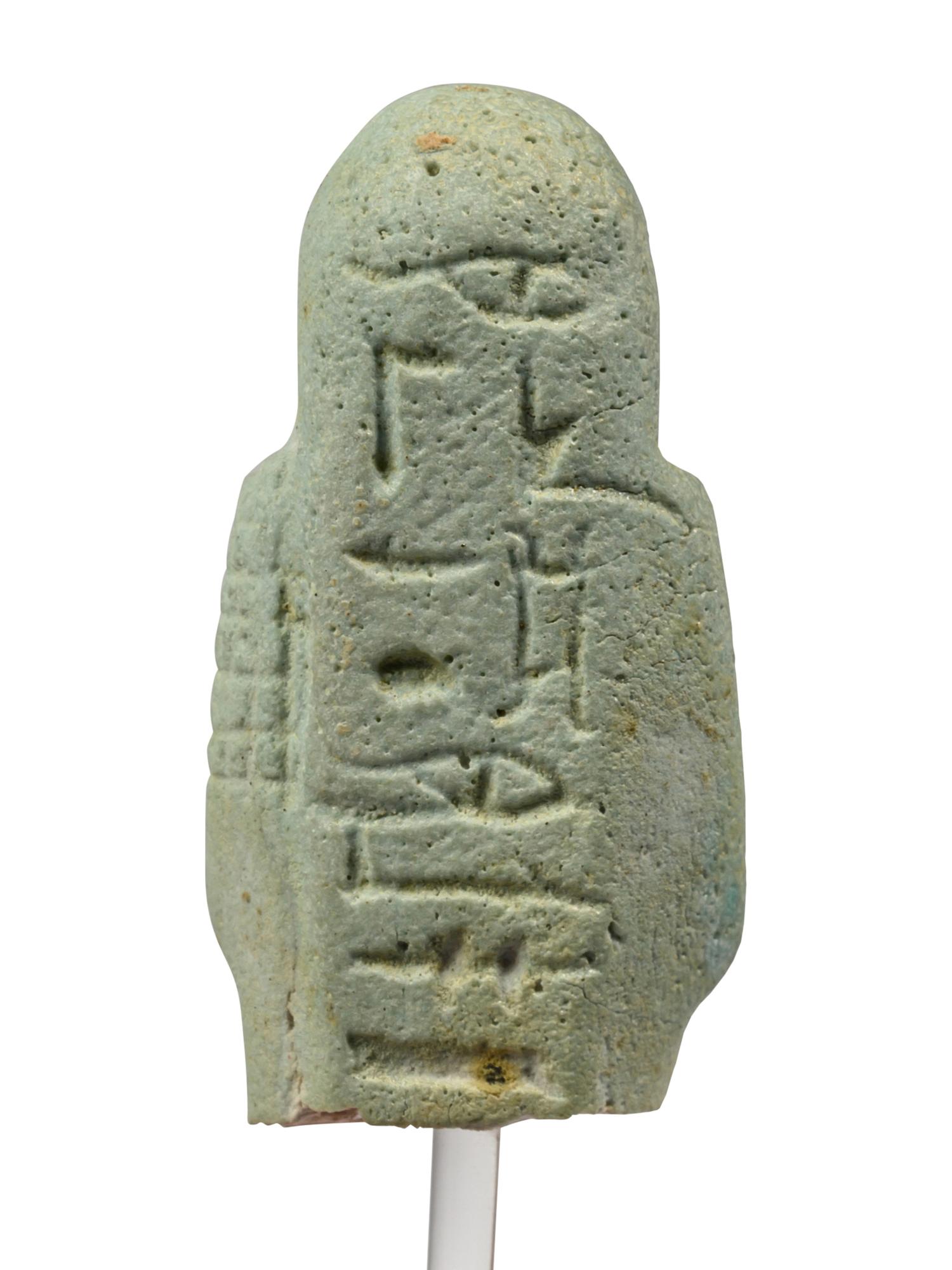 Two Egyptian Faience Ushabti Fragments