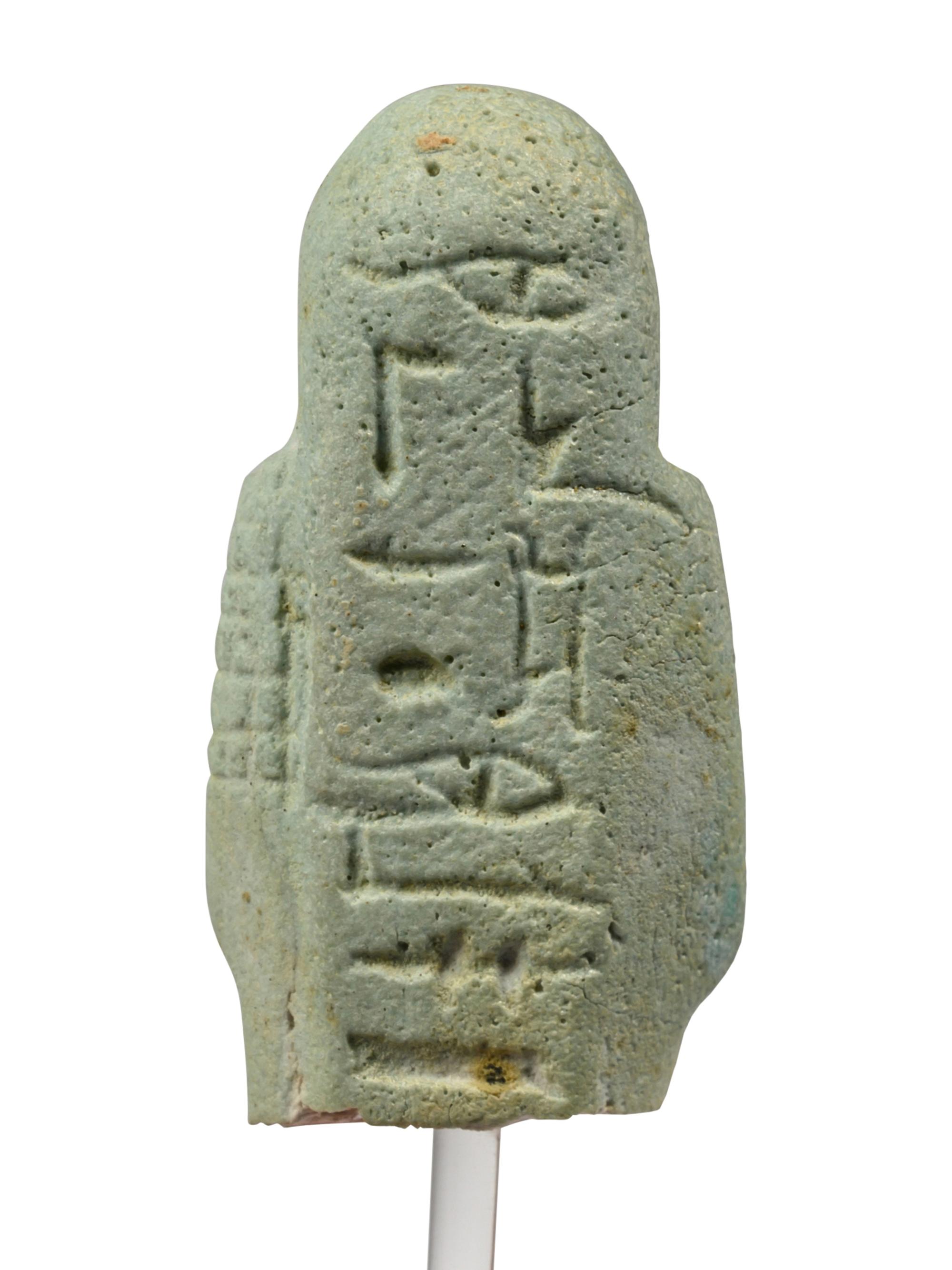 Two Egyptian Faience Ushabti Fragments