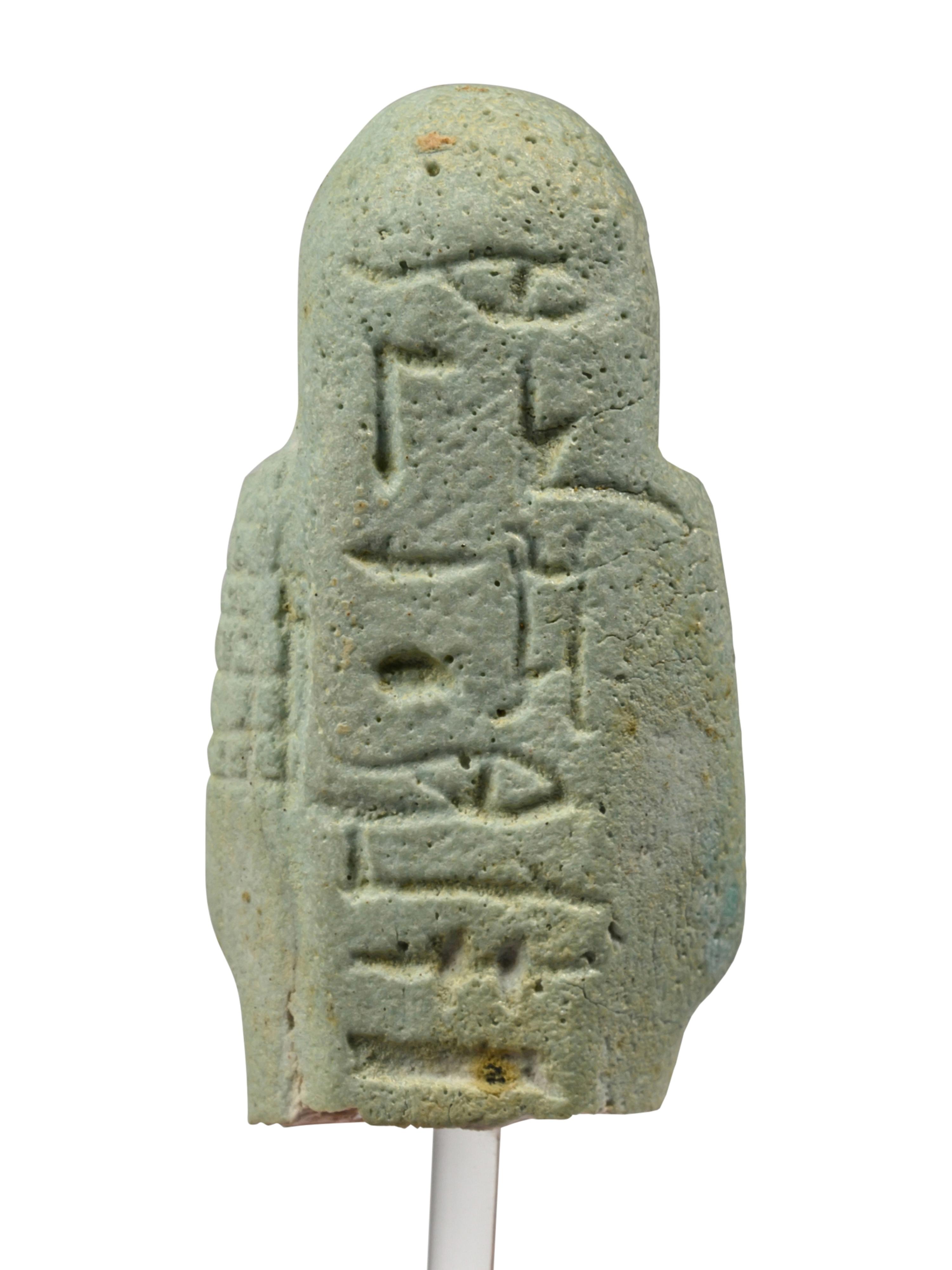 Two Egyptian Faience Ushabti Fragments